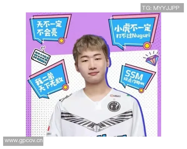 虎牙直播斥资20亿人民币独家签约LPL五年版权引发电竞行业热议